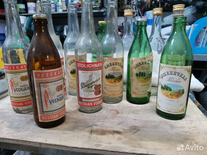 Бутылки из под водки СССР