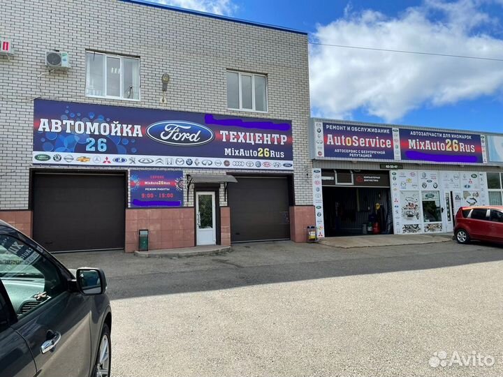 Брызговики задние Форд Фокус 2