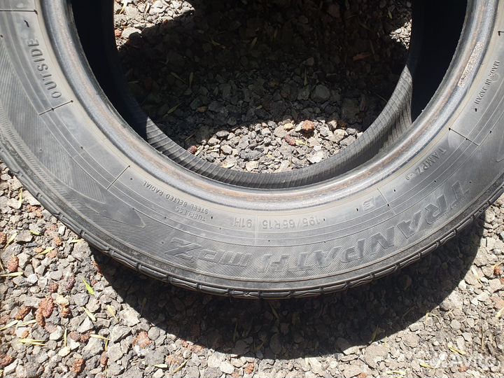 Toyo Tranpath MPZ 195/65 R15