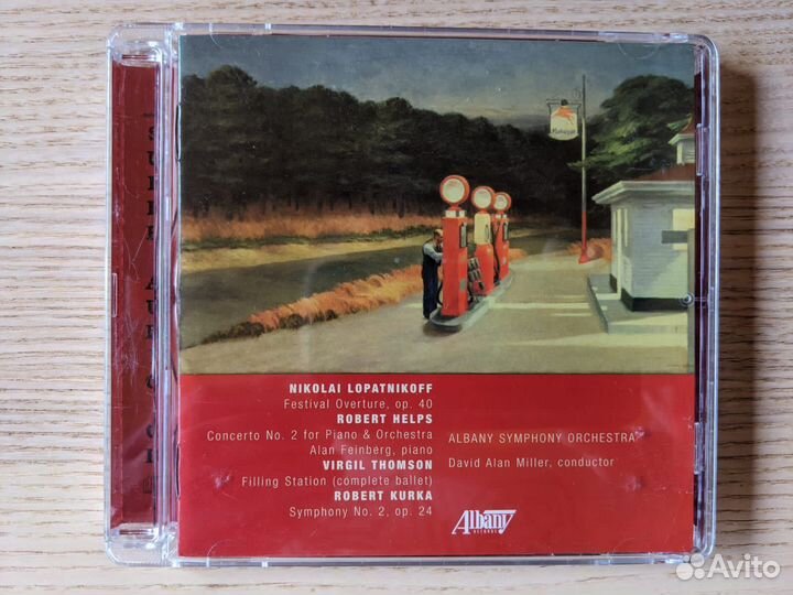Albany Symphony Orchestra David Miller sacd