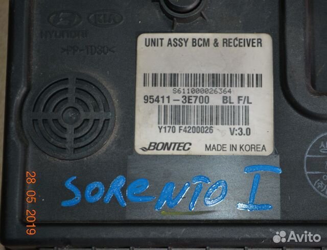 Электронный блок Hyundai / Kia Соренто 1