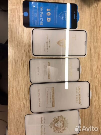 Чехол книжка и стекла защ iPhone samsug xiaomi