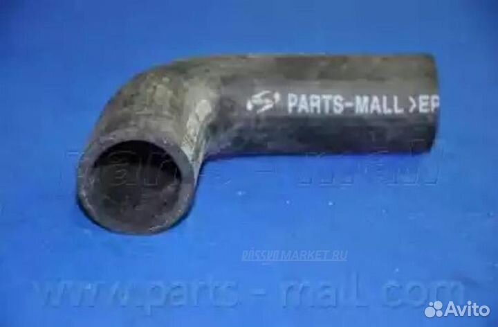 Parts-mall pxnma-134 Патрубок системы охлаждения