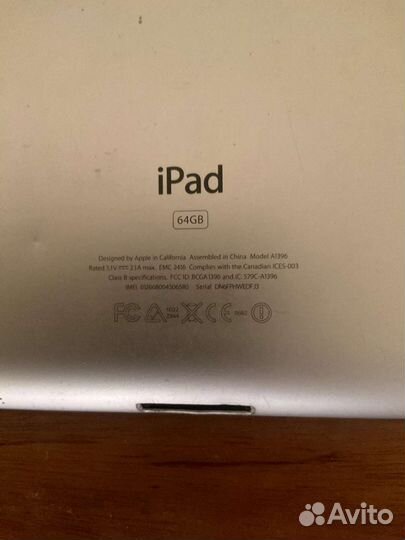 iPad 2