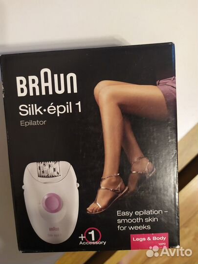 Эпилятор braun silk epil