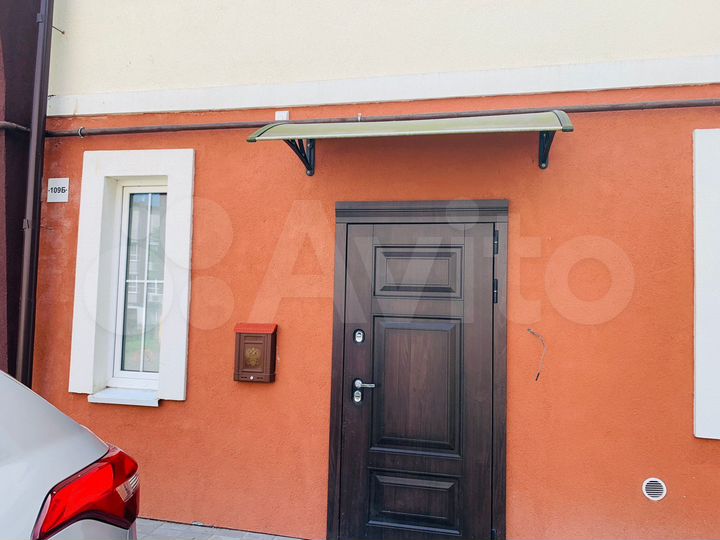 Таунхаус 210 м² на участке 2 сот.