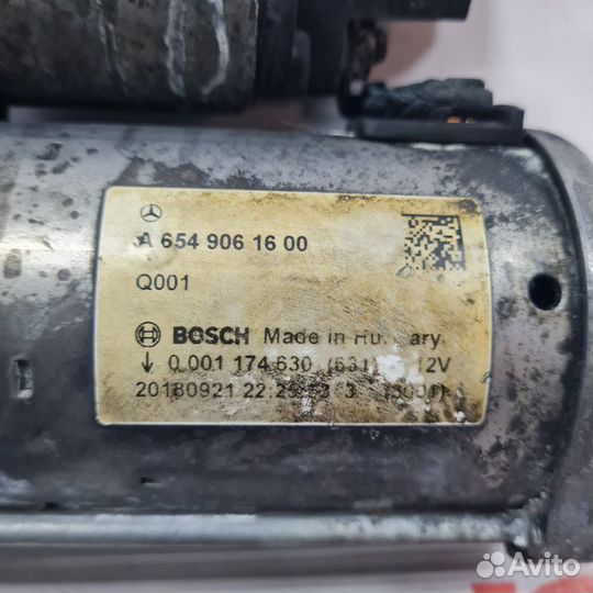 Стартер Mercedes E-Class W213 2019