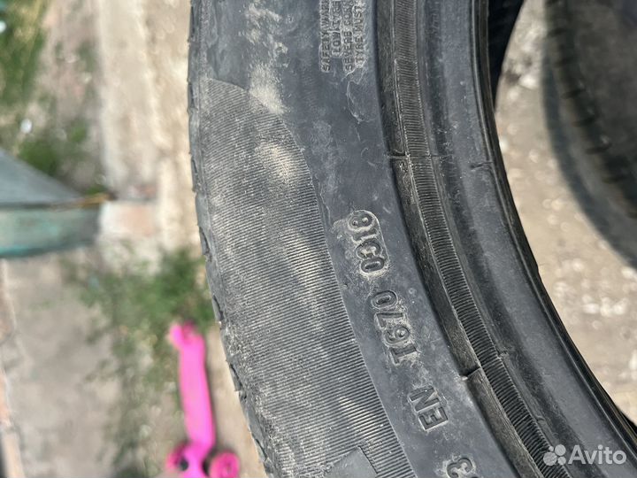 Pirelli Cinturato P7 225/55 R17 97W