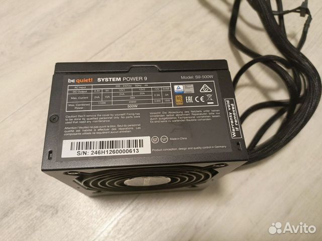 Блок питания be quiet system power 9 500w