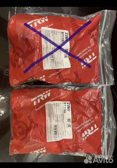 Ремкомплект суппорта Skoda Oktavi a5