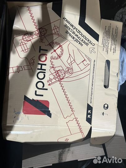 Электростеклоподъемник на ваз