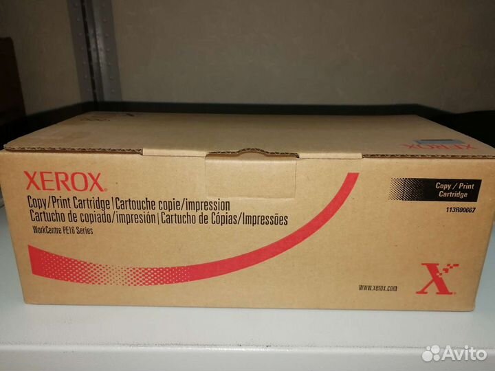Картридж Xerox 113R00667