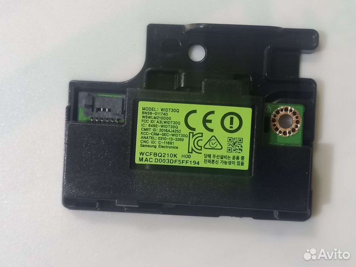 Widt30q bn59-01174a как подключиться. Widt30q bn59-01174a. Q bn. Q bn. Bn59-01148c wi-fi модуль для телевизора samsung купить.