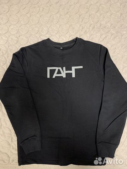 Мужской свитшот