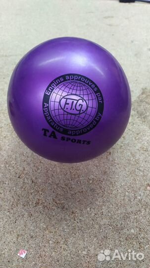 Купальник гимнастический