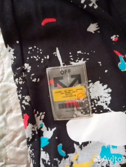 Спортивные брюки мужские