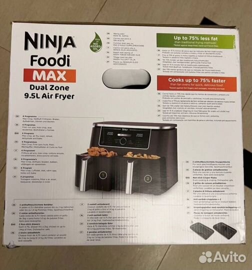 Мультипечь Ninja Foodi Max Dual zone 9.5 L