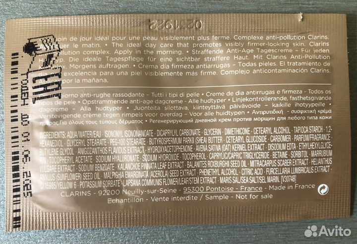 Косметика clarins, mary kay