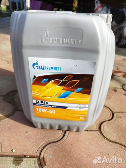 Масло моторное Газпромнефть 10w40 20л