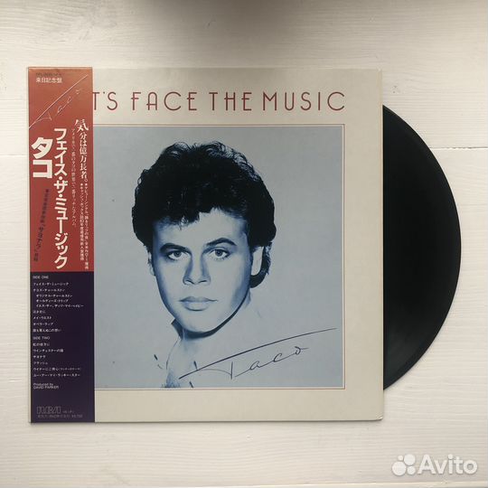 0630 Taco – Let's Face The Music