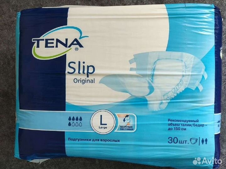 Памперсы для взрослых 3