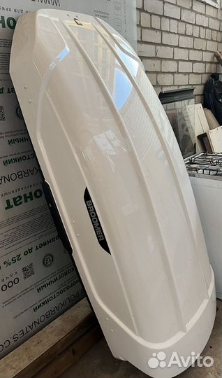 Автобокс Broomer Venture L (430 л.)