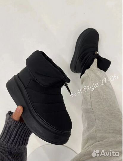 Зимние дутики женские 36