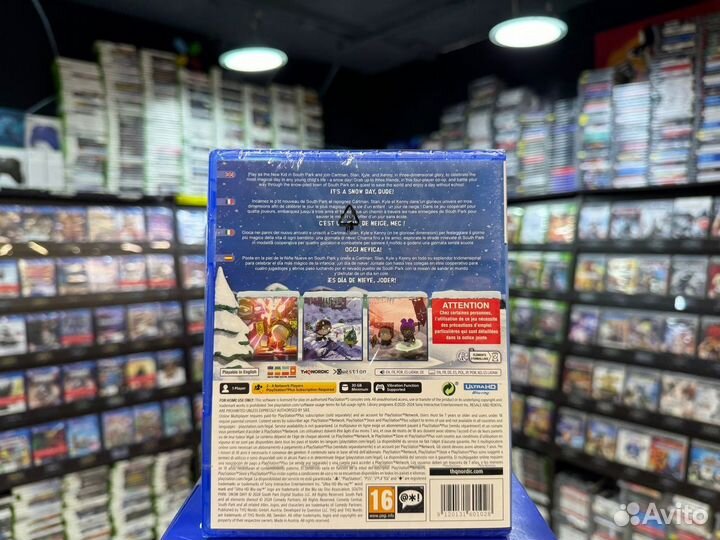 South Park Snow Day PS5