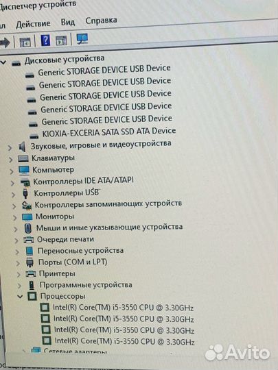 Компьютер Intel Core i5