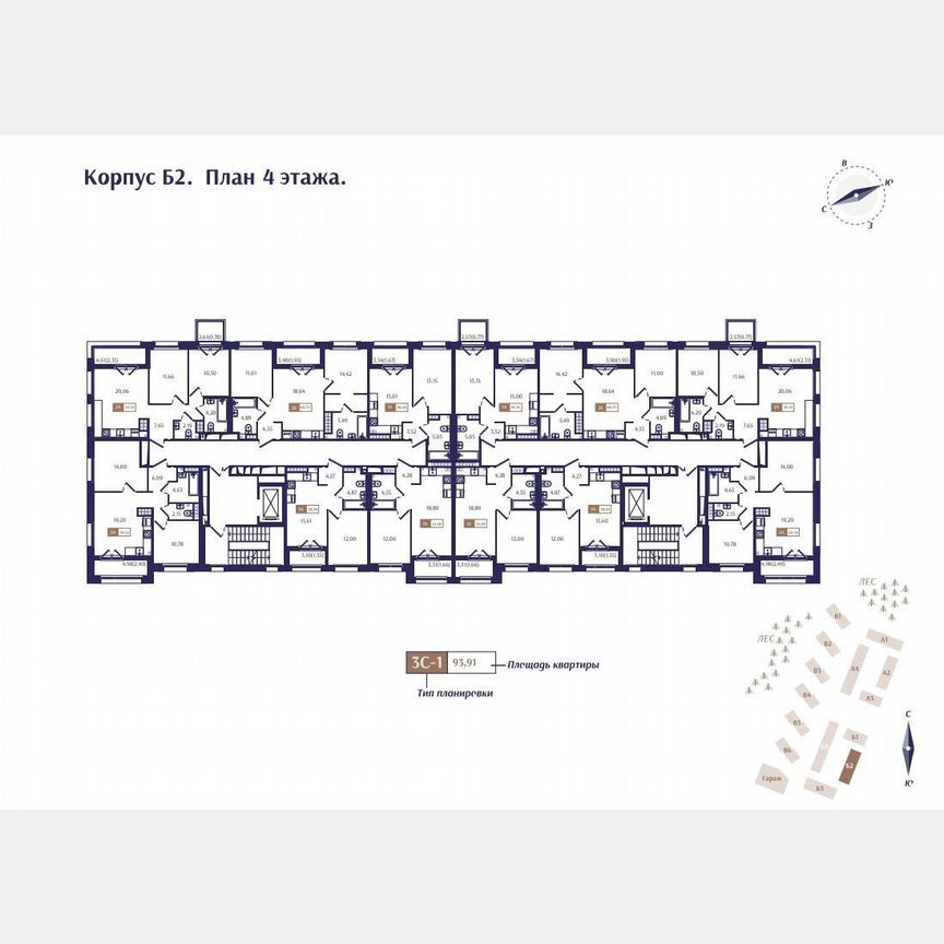 1-к. квартира, 41,4 м², 4/4 эт.