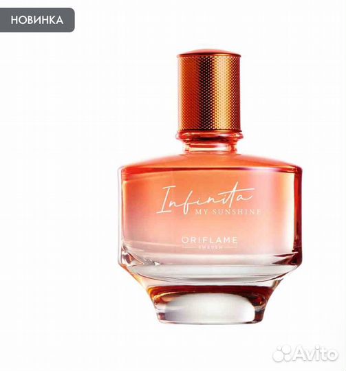 Туалетная вода женская Oriflame