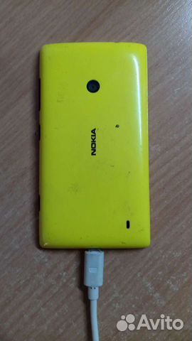 Nokia 520
