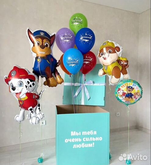 Гелиевые воздушные шары