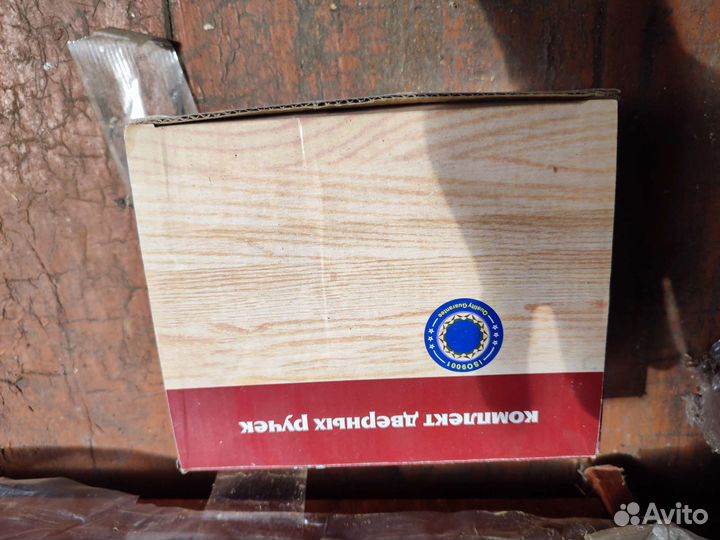 Дверь межкомнатная 800 х 2000 с коробкой. Торг