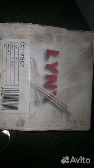 Шрус внешний передний suzuki