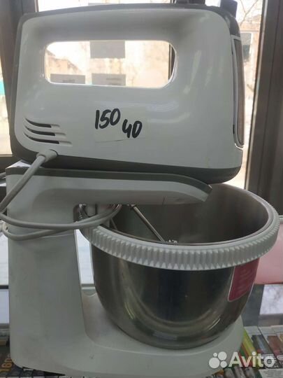 Кухонный комбайн Dexp 700W