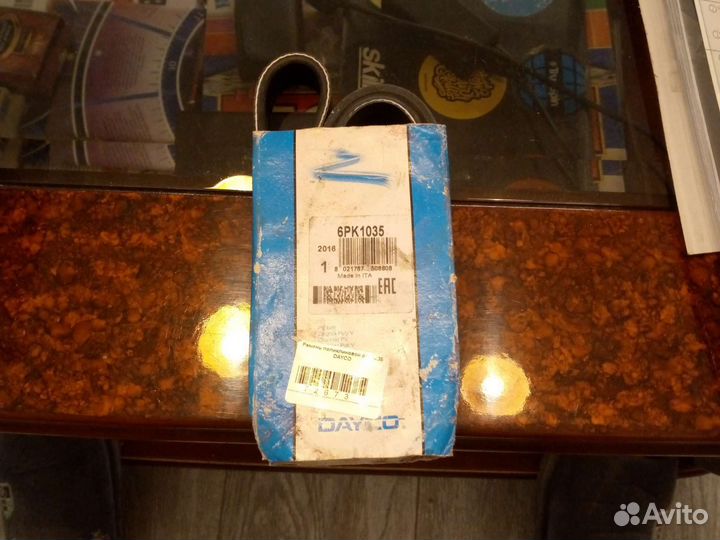 Ремень поликлиновый dayco 6PK1035