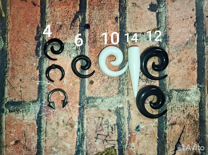 Тоннели, плаги, растяжки