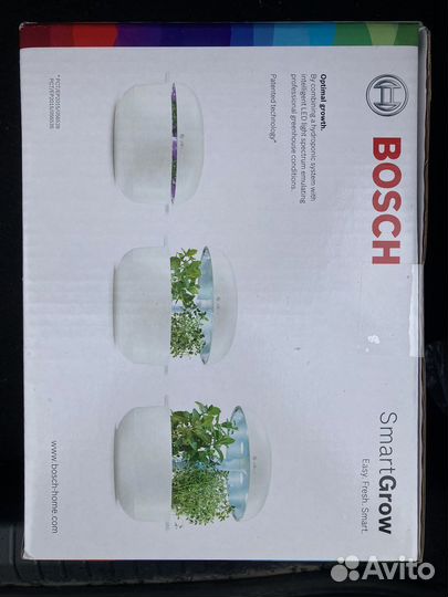 Умный сад (Smartgrow)