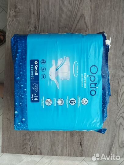 Памперсы для взрослых размер l