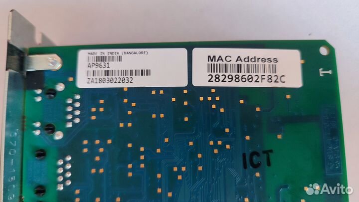 Сетевая плата APC AP9631 с датчиком параметров