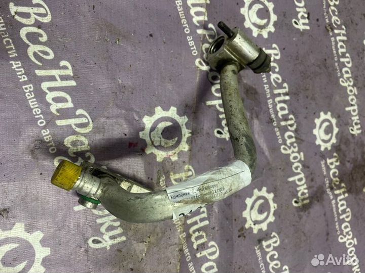 Трубка кондиционера Hyundai Sonata 5 Ef