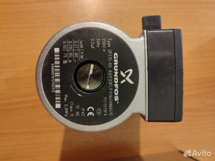 Насос циркуляционный grundfos 15-60