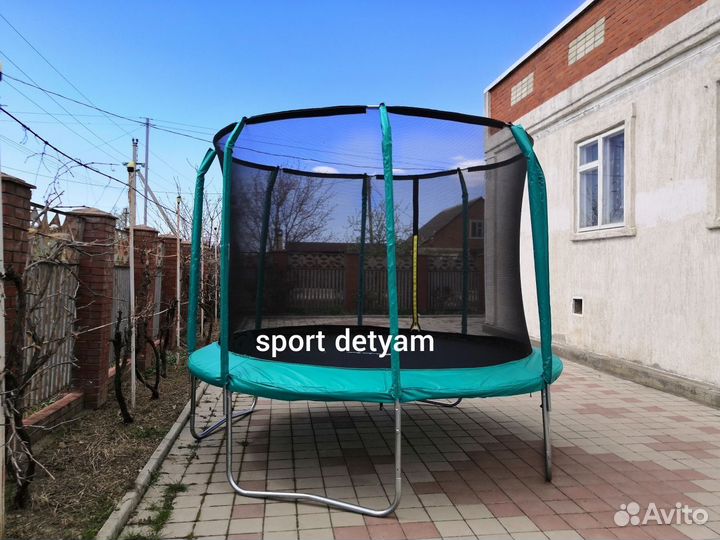 Батут с сеткой