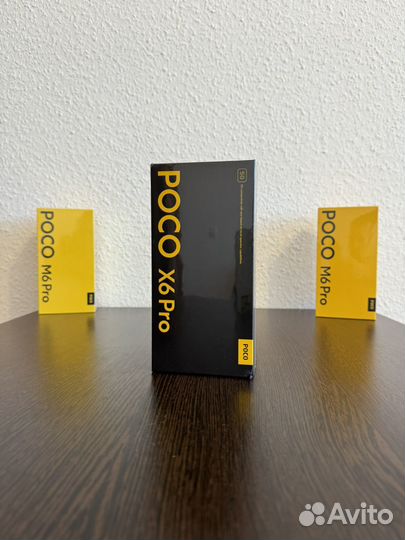 Xiaomi Poco X6 Pro, 8/256 ГБ