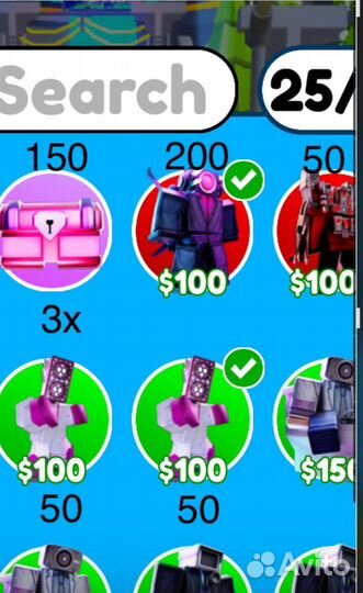 Юниты в ттд