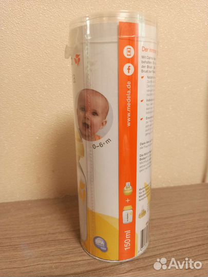 Бутылочка Medela calma 150 мл для новорождённых
