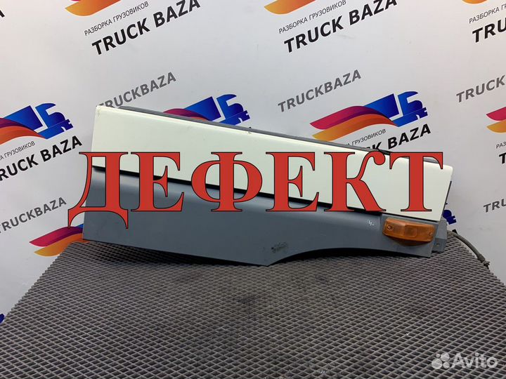 1855611 Продолжение крыла правое