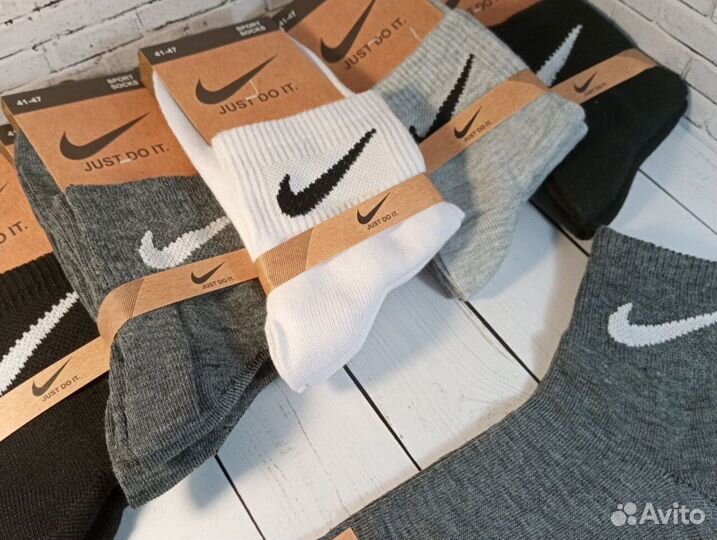 Носки Nike мужские из хлопка