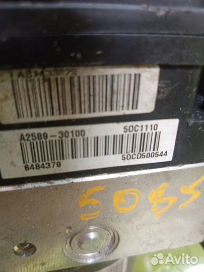 Блок ABS Kia Ceed JD хэтчбэк G4FA 2012-2017Г.в